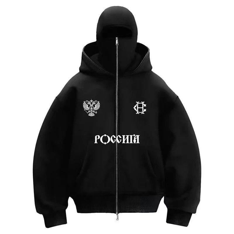 Design Russian-Themed Balaclava Hoodie Black Hoodie - 1