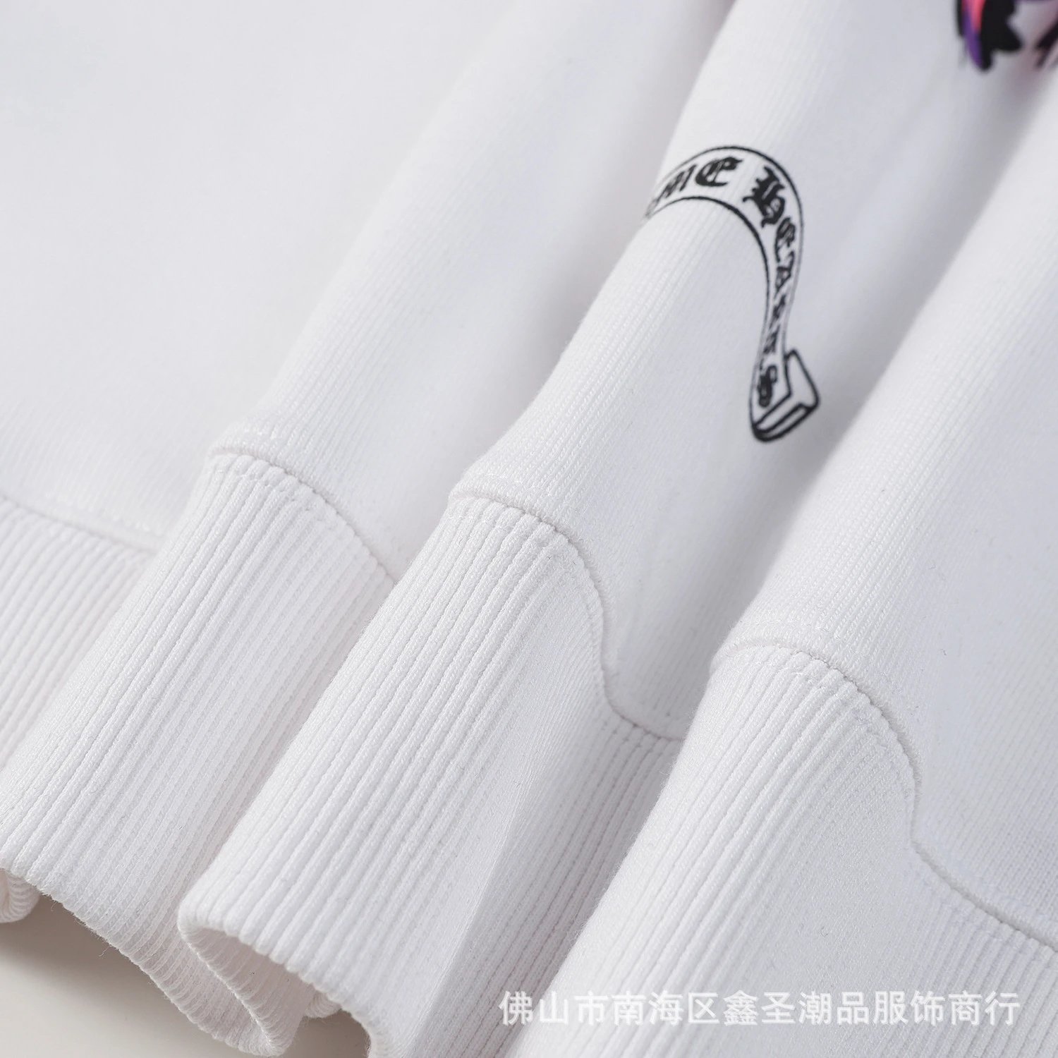 Chrome Hearts Gothic Script Print White Hoodie - 10