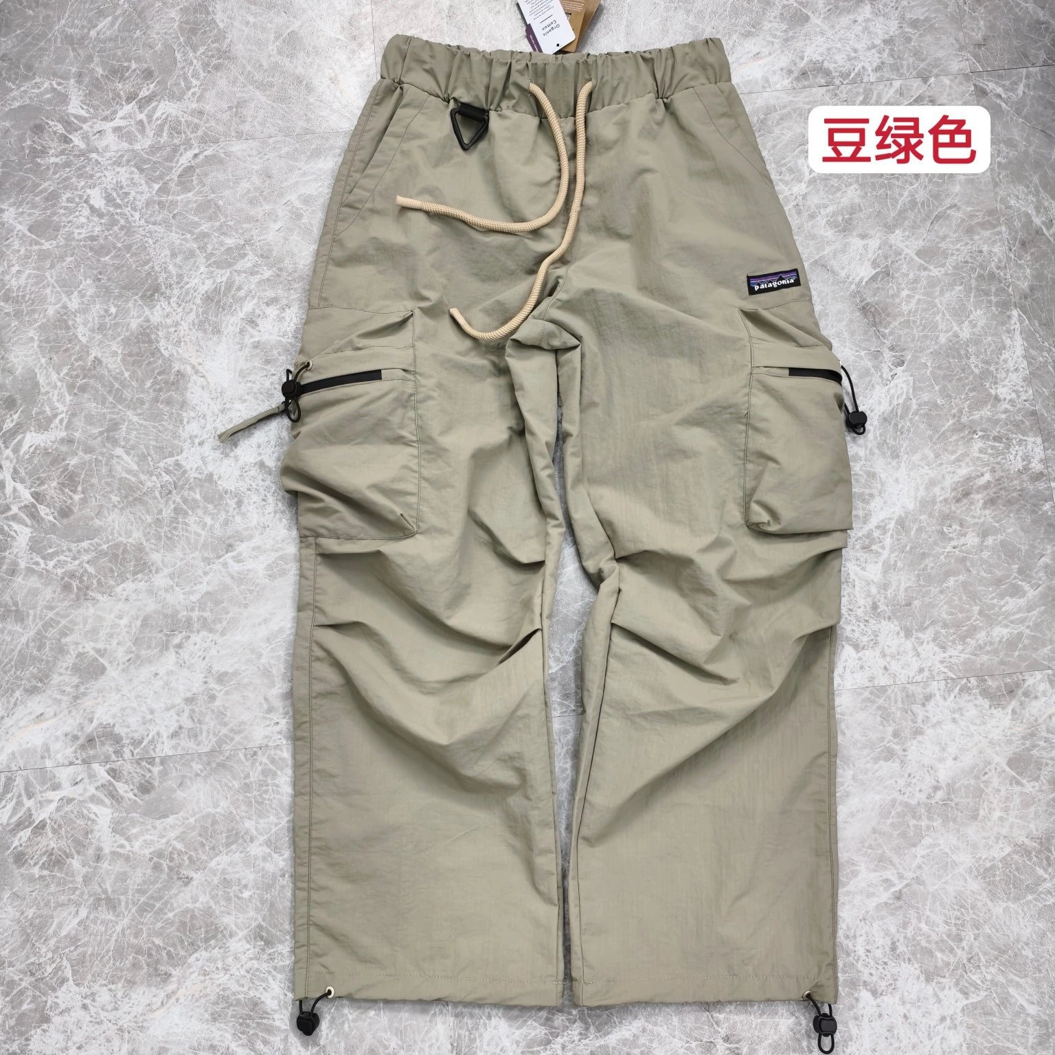 Patagonia Trespasser Cargo Pants Bean Green - 1