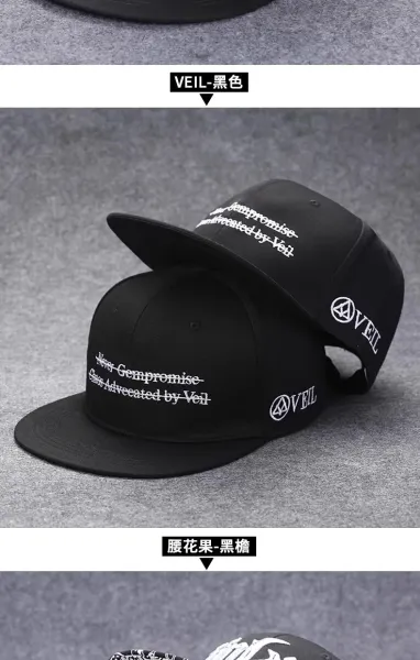 Design Streetwear Snapback Cap with Vintage Patch Print Red/Navy Baseball Cap - 29
