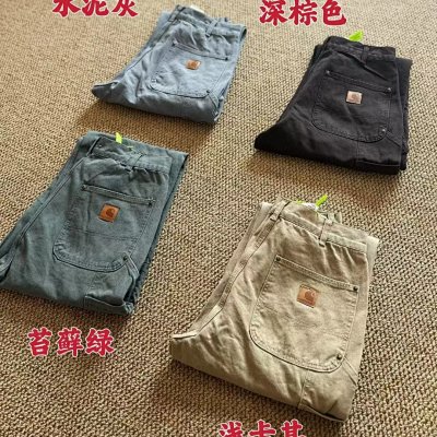 Carhartt WIP Duck Work Pants [4 styles]