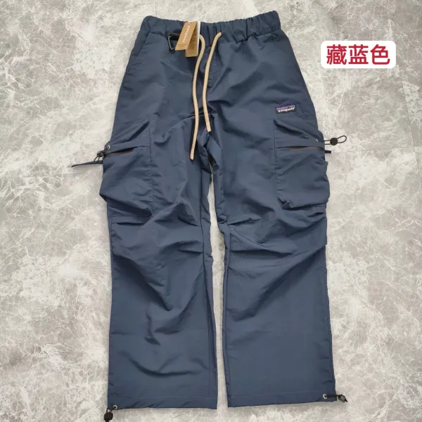 Patagonia Trespasser Cargo Pants Army Green - 13