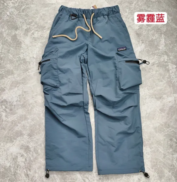 Patagonia Trespasser Cargo Pants Army Green - 21