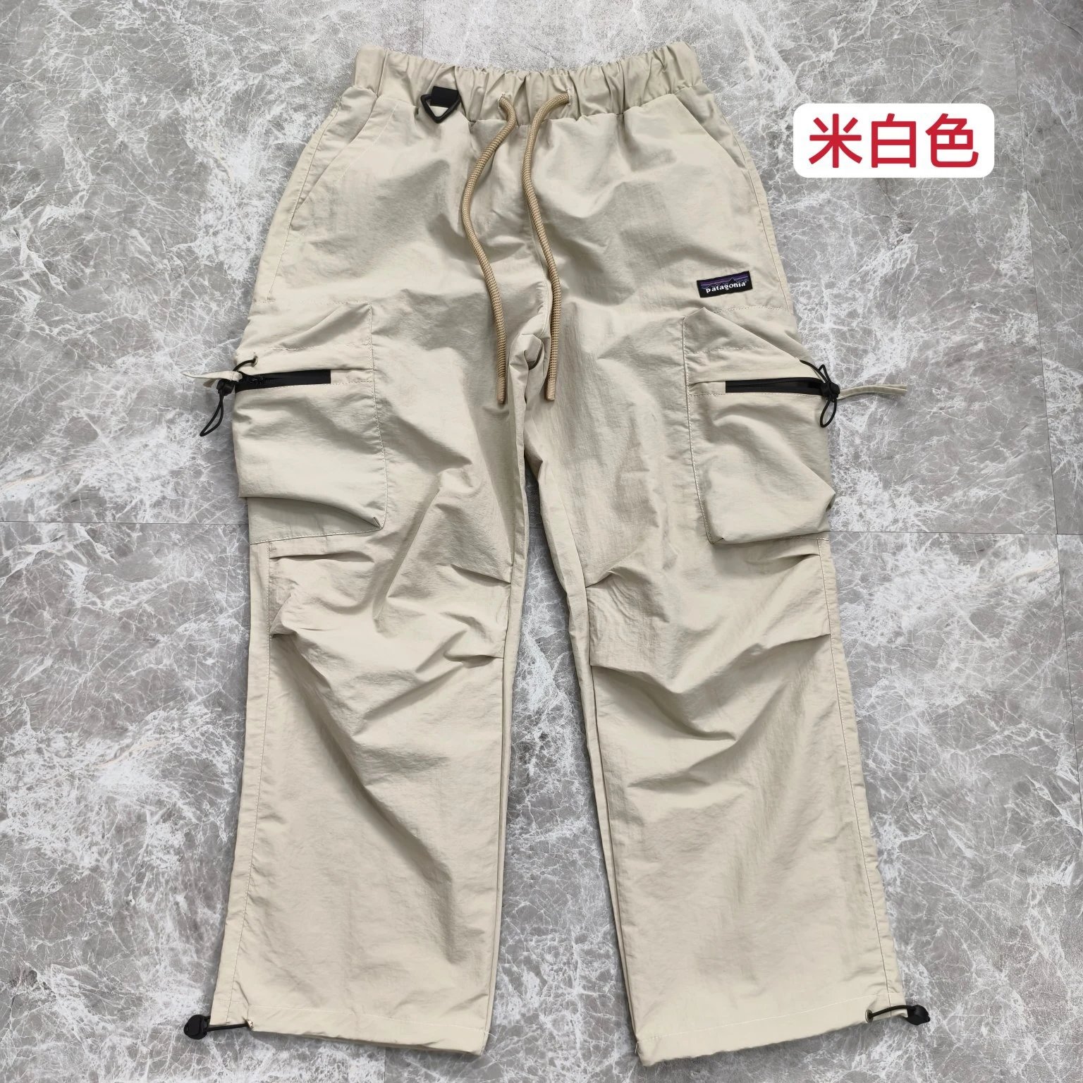Patagonia Beige Carg