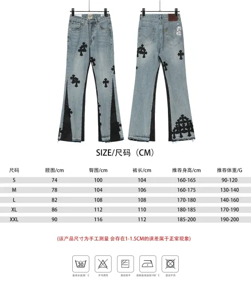 Chrome Hearts x Custom Flared Jeans Light Wash Black Cross Embroidery Jeans - 1