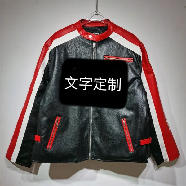 Customizable Racing-Style Leather Jacket Black Red White - 1