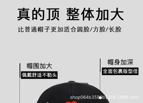 Ami Paris Heart Logo Black Baseball Cap - 6
