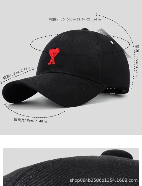 Ami Paris Heart Logo Black Baseball Cap - 8