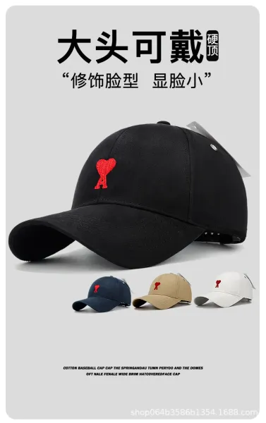 Ami Paris Heart Logo Black Baseball Cap - 4