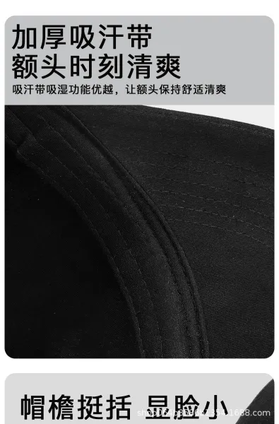 Ami Paris Heart Logo Black Baseball Cap - 10