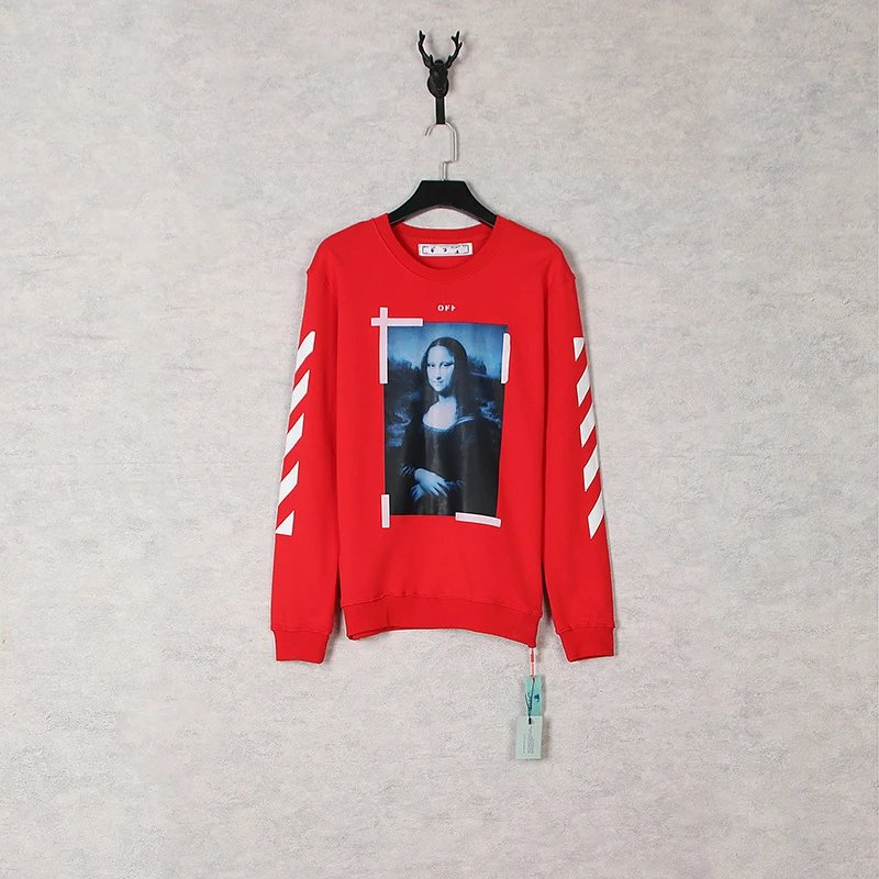 Yellow Stripe Arrow Print Long Sleeve Hoodie