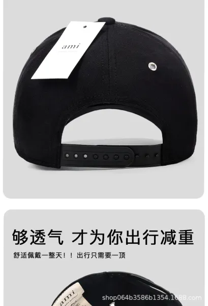 Ami Paris Heart Logo Black Baseball Cap - 13
