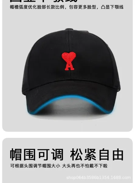 Ami Paris Heart Logo Black Baseball Cap - 12