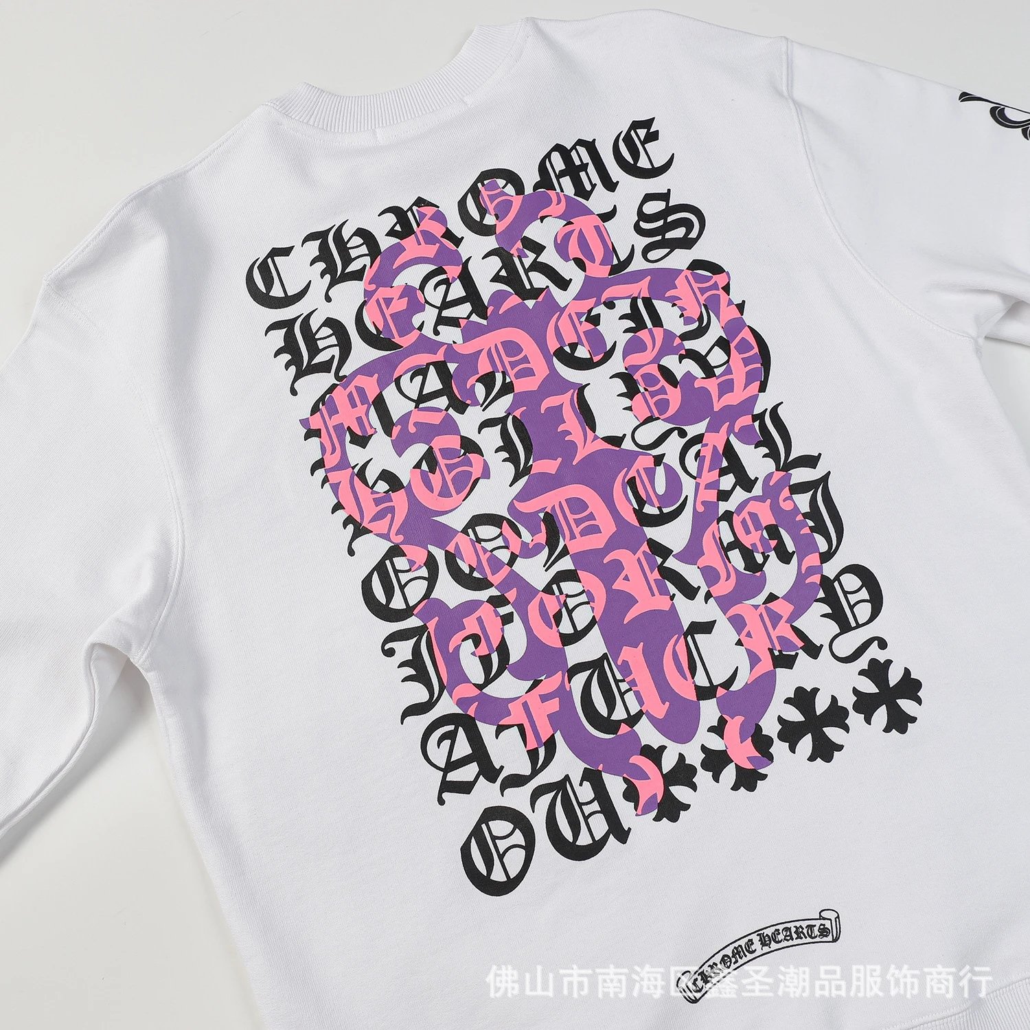 Chrome Hearts Gothic Script Print White Hoodie - 11