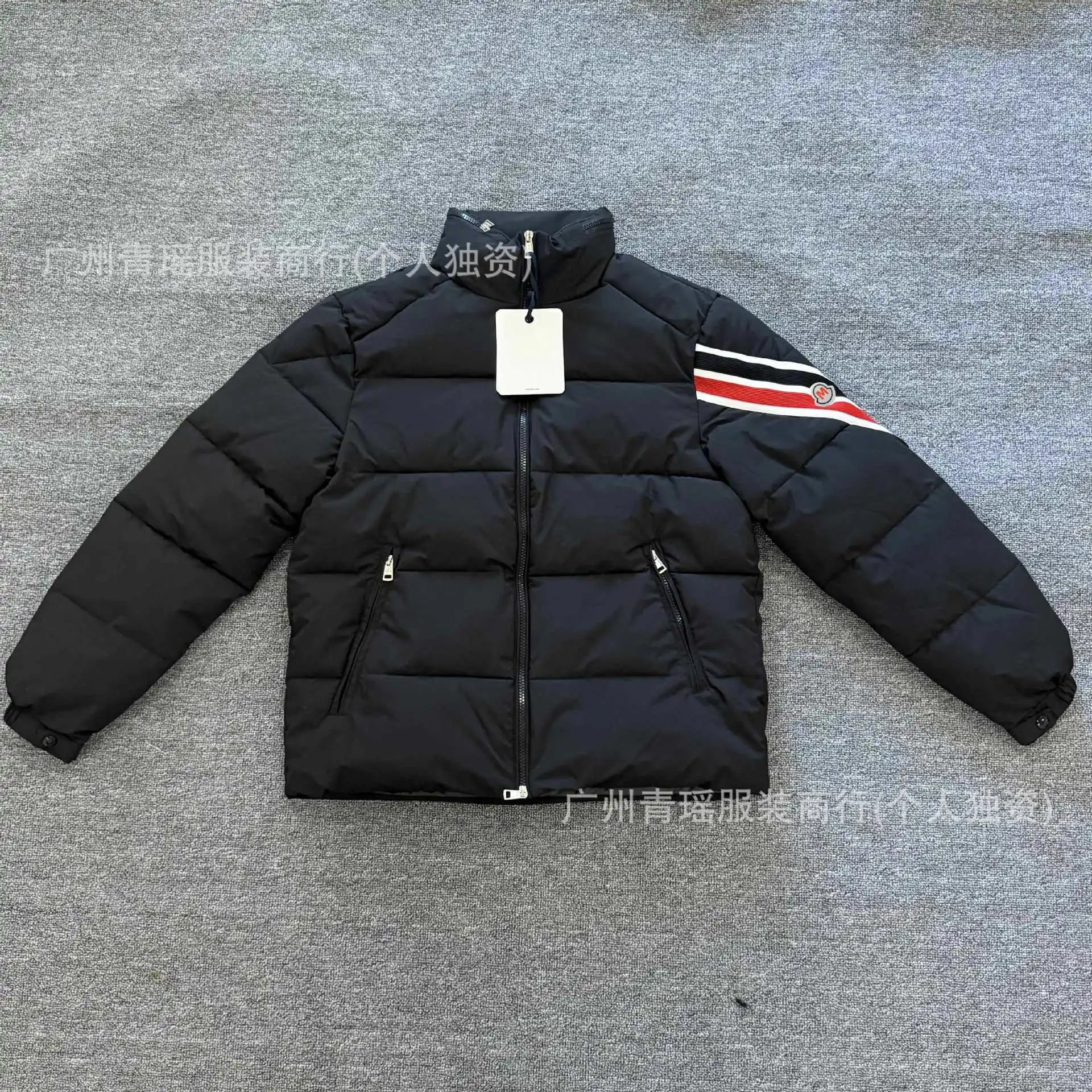 Moncler Striped Winter Puffer Jacket
