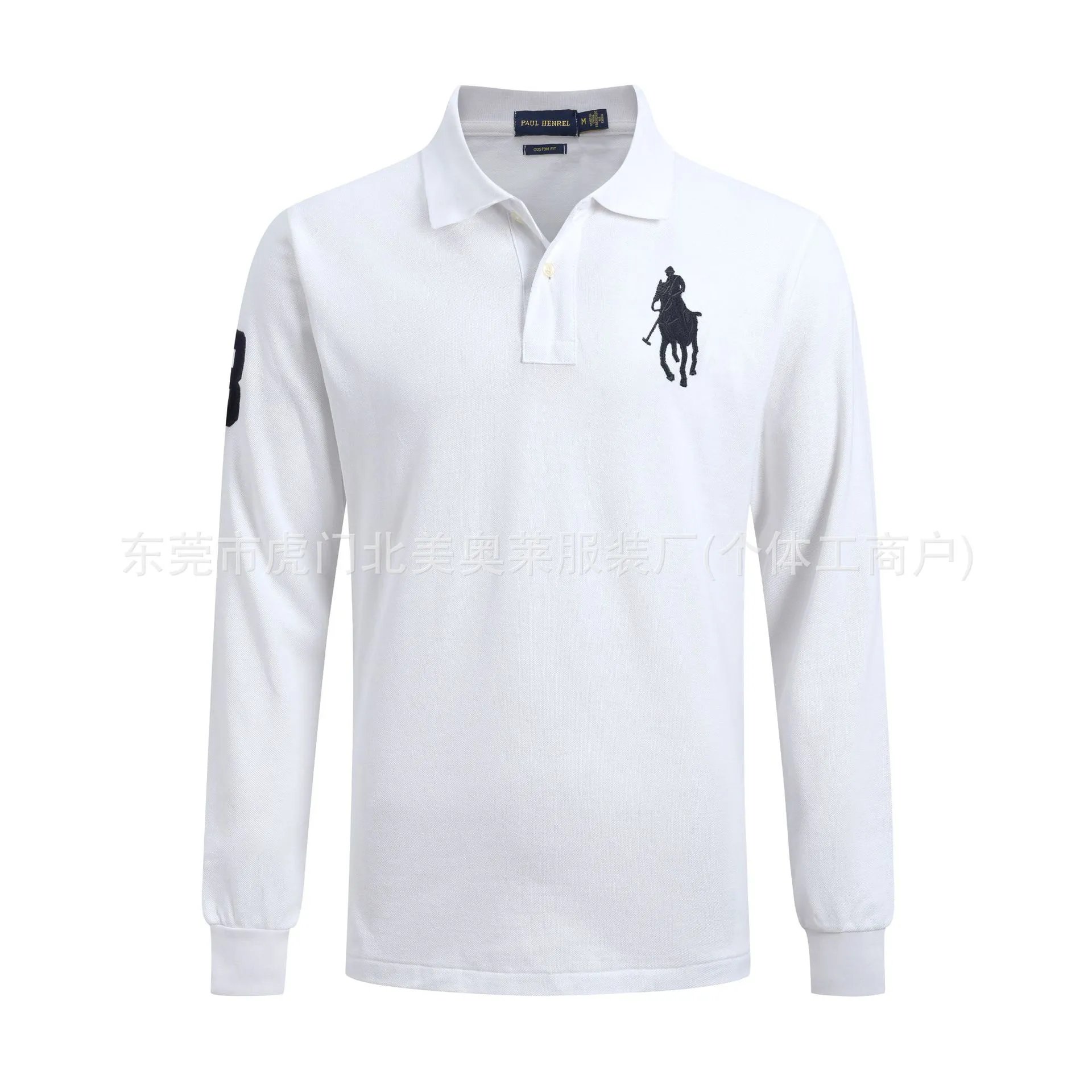 Long Sleeve Polo Shirt