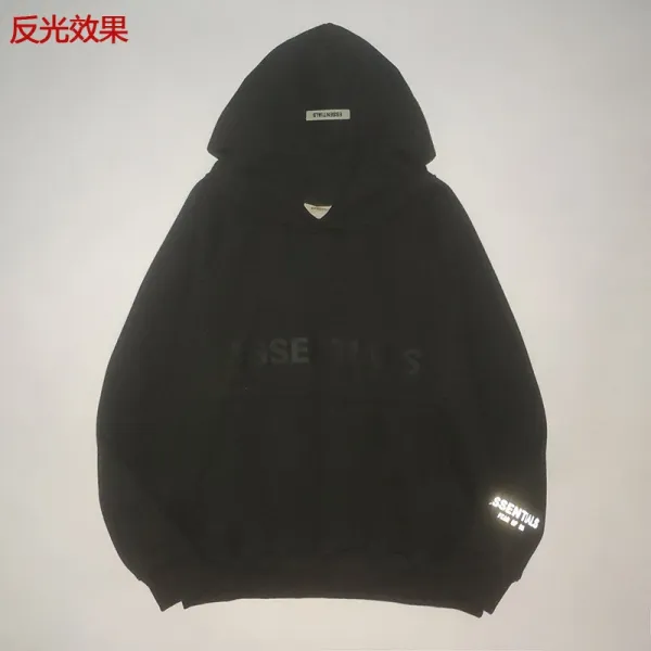 Off-White 1977 Logo Sweatpants Beige - 7