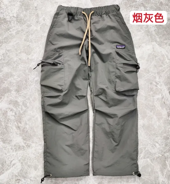 Patagonia Trespasser Cargo Pants Smoke Gray - 1