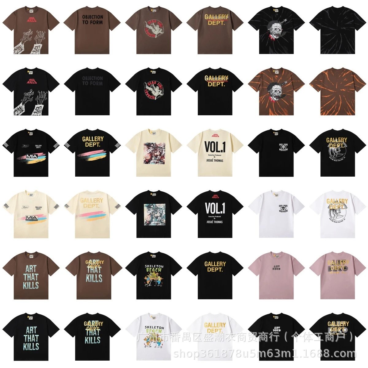 High Quality Double Yarn T-Shirt