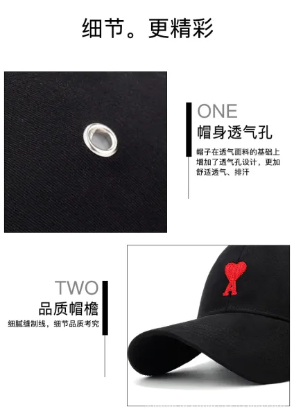 Ami Paris Heart Logo Black Baseball Cap - 17