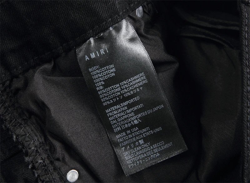 Amiri Black Distressed Patchwork Jeans - 15