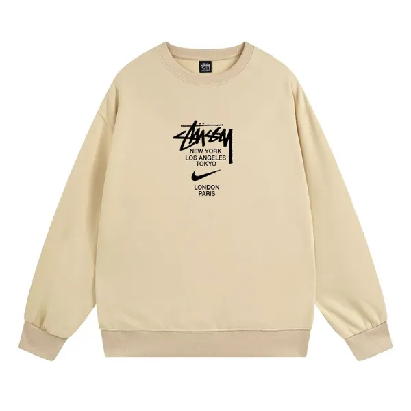 Stüssy x Nike City Series Beige Hoodie - 1
