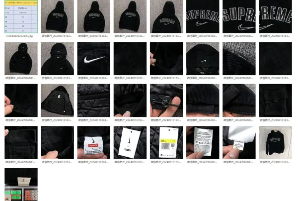 Supreme Gothic Logo Work Jacket Black Outerwear - 19