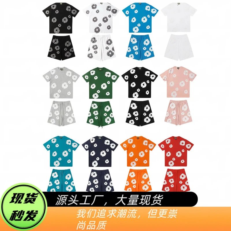 3D Print Cotton Flower T-Shirt Set