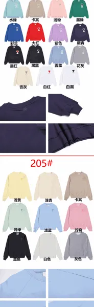 Ami Paris Heart Logo Beige Hoodie - 5