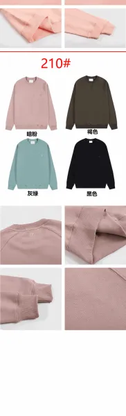 Ami Paris Heart Logo Beige Hoodie - 7