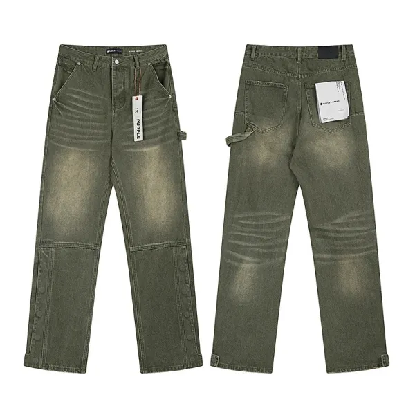 Purple Brand Utility Jeans Army Green - 1