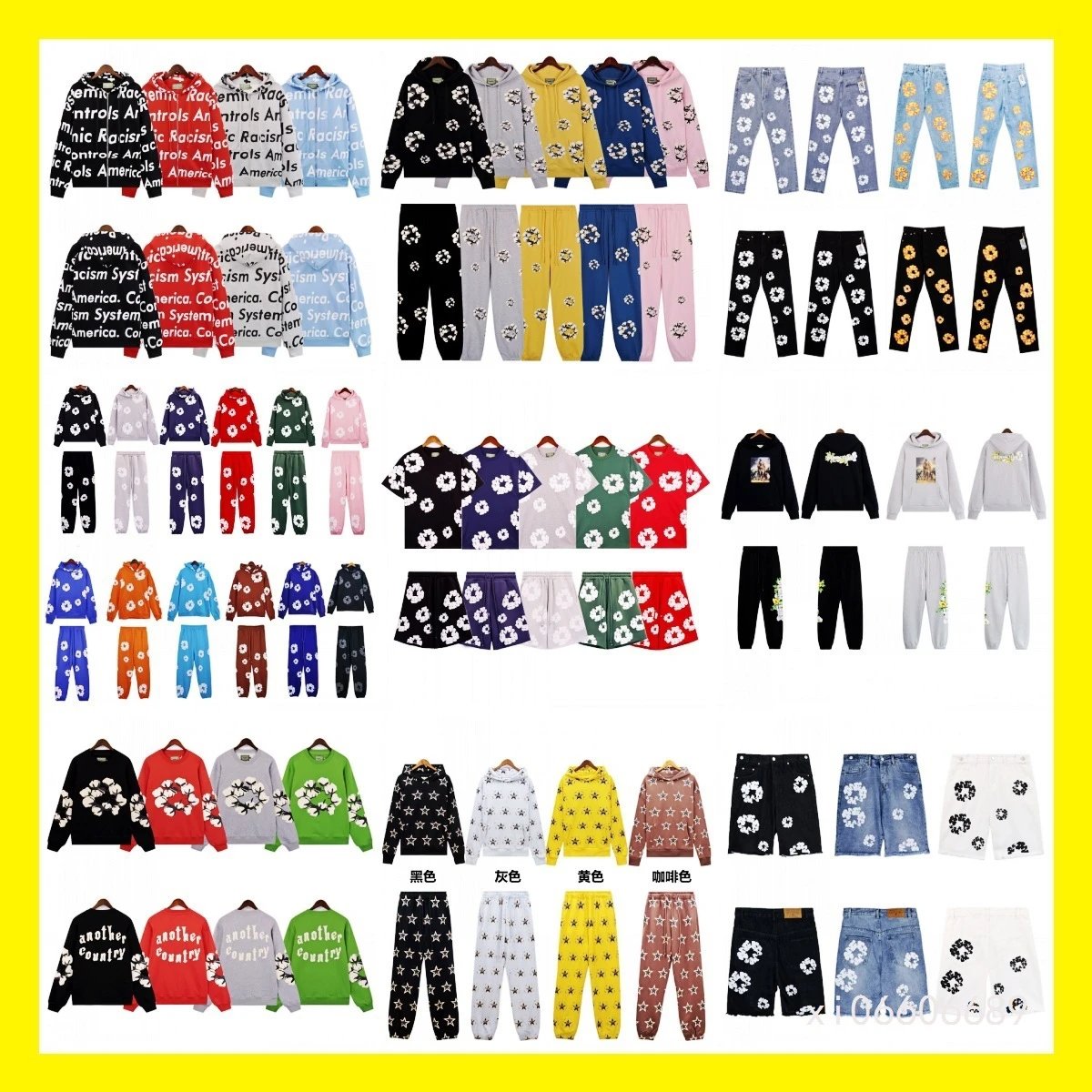 Mulunba Puff Print Short Sleeve Hoodie