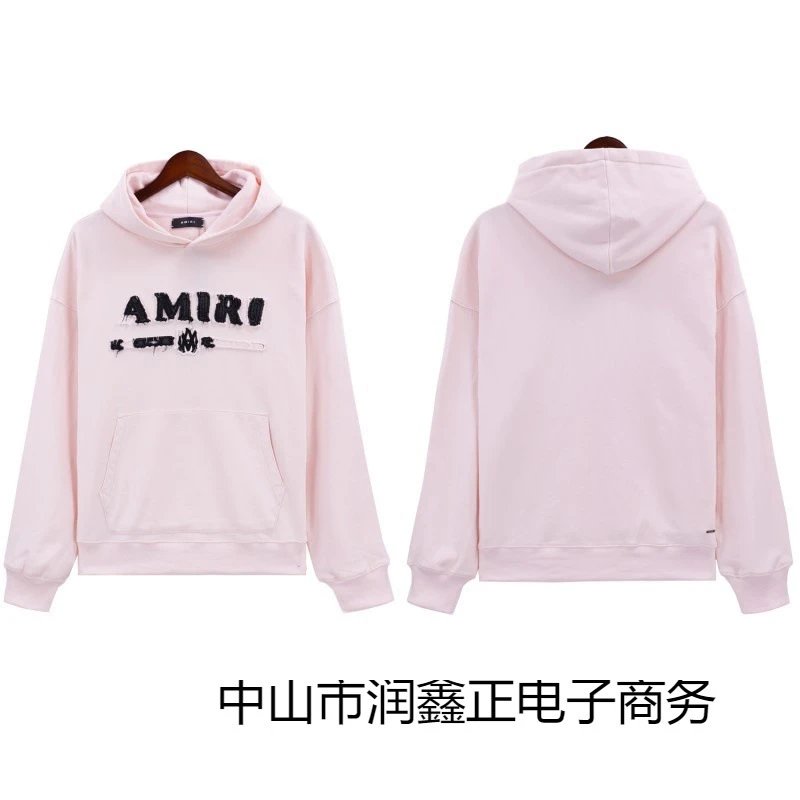 AM Splatter Logo Embroidered Hoodie