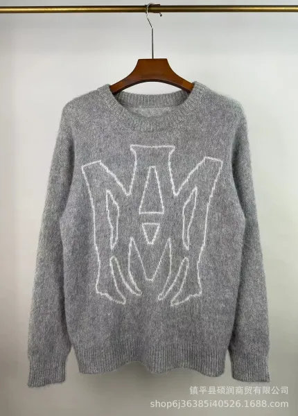 Design Oversized Knit Sweater with Abstract Logo Print Gray Sweater - 1