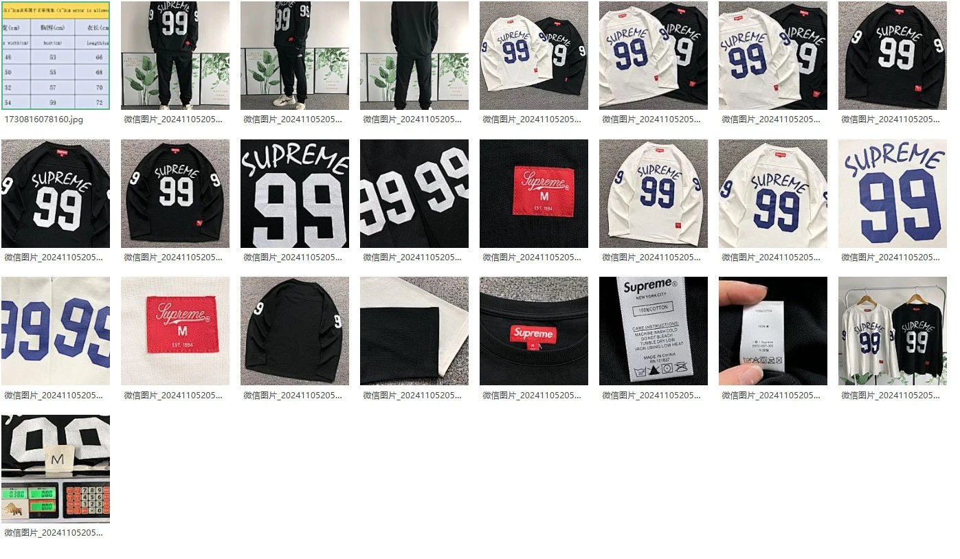 Supreme Gothic Logo Work Jacket Black Outerwear - 22