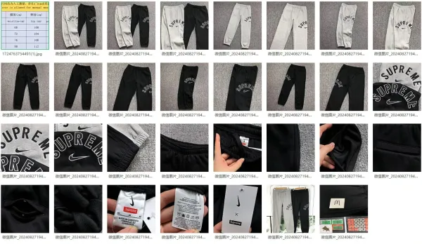 Supreme Gothic Logo Work Jacket Black Outerwear - 25