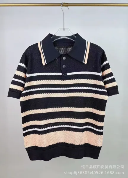 Design Striped Knit Polo in Black Beige White - 1