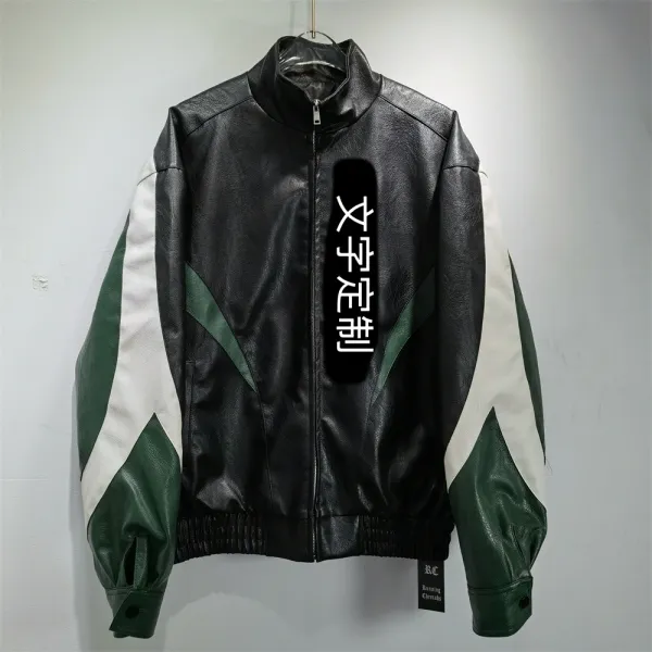 RC Running Cheetah Color-Block Leather Bomber Jacket - 1