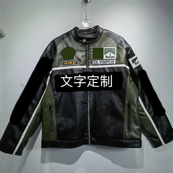 Maison Margiela Tabi Leather Jacket Black - 12