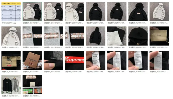 Supreme Gothic Logo Work Jacket Black Outerwear - 9