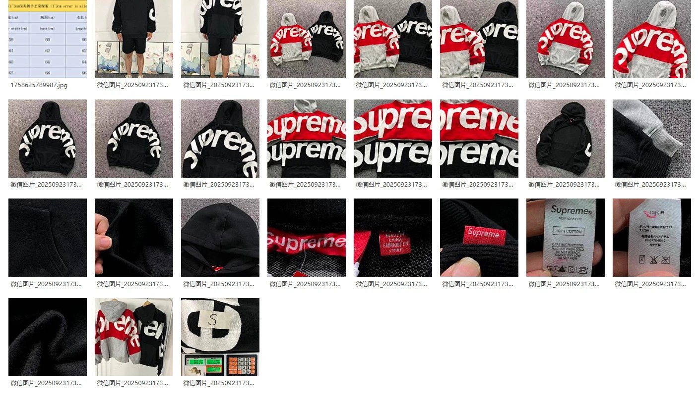 Supreme Gothic Logo Work Jacket Black Outerwear - 13