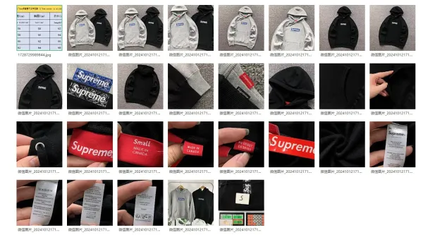 Supreme Gothic Logo Work Jacket Black Outerwear - 12
