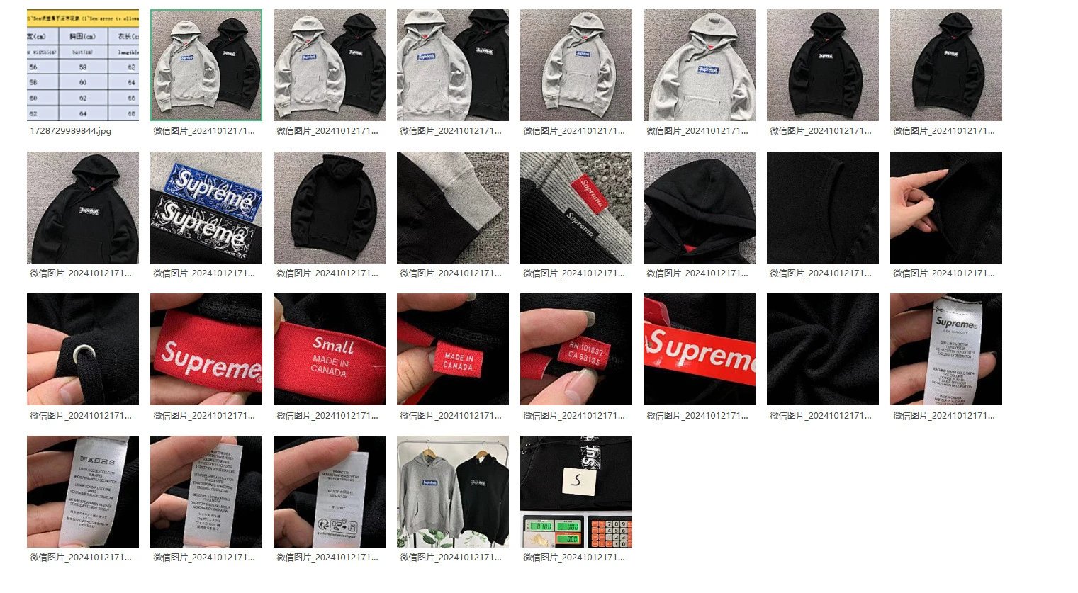 Supreme Gothic Logo Work Jacket Black Outerwear - 10
