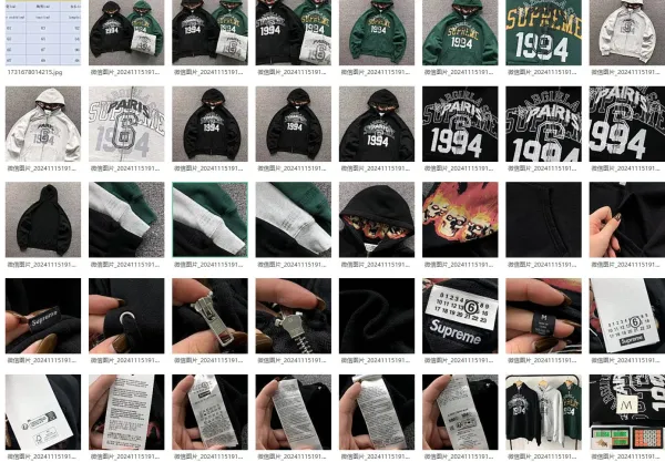 Supreme Gothic Logo Work Jacket Black Outerwear - 11