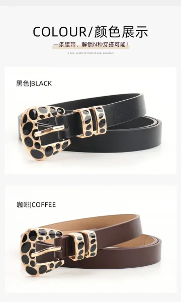Leopard Print Haircalf Belt with Gold-Tone Buckle Accessories - 11