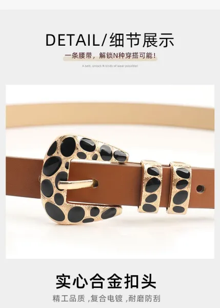Leopard Print Haircalf Belt with Gold-Tone Buckle Accessories - 8