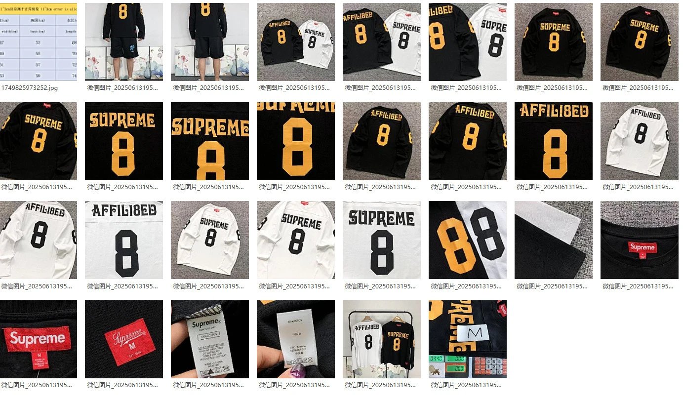 Supreme Gothic Logo Work Jacket Black Outerwear - 23