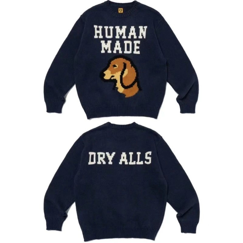 Human Made Navy Crewneck Sweater