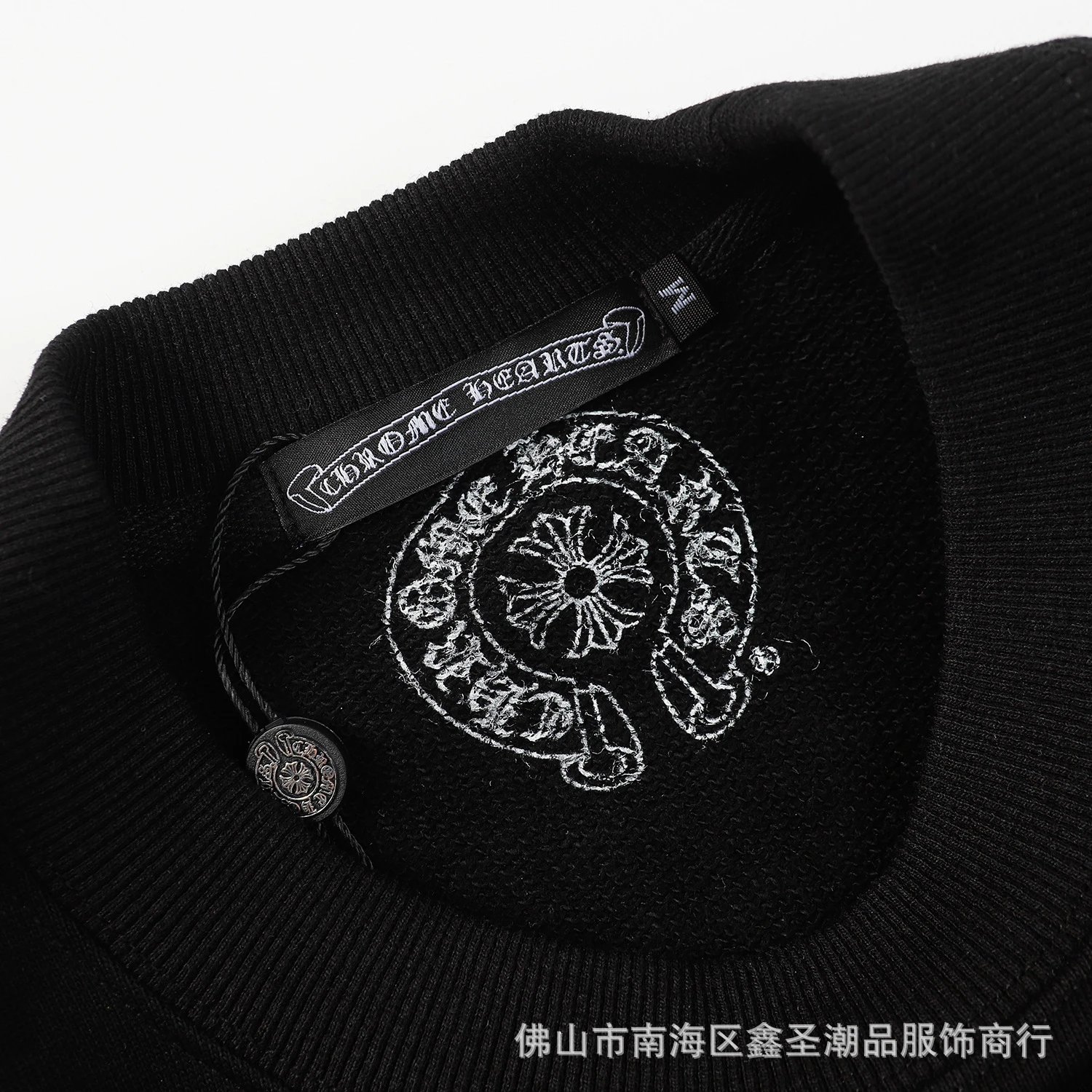 Chrome Hearts Gothic Script Print White Hoodie - 17