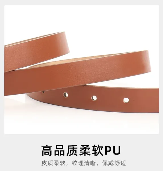 Leopard Print Haircalf Belt with Gold-Tone Buckle Accessories - 10